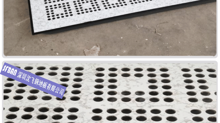 �ذ����gģ��ͨ�L��