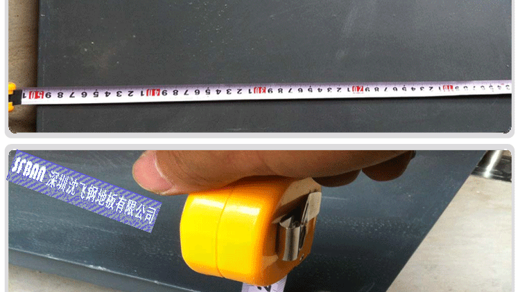 可隨意大量布線 可隨意大量布線