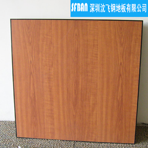 木基防靜電地板 木基防靜電地板