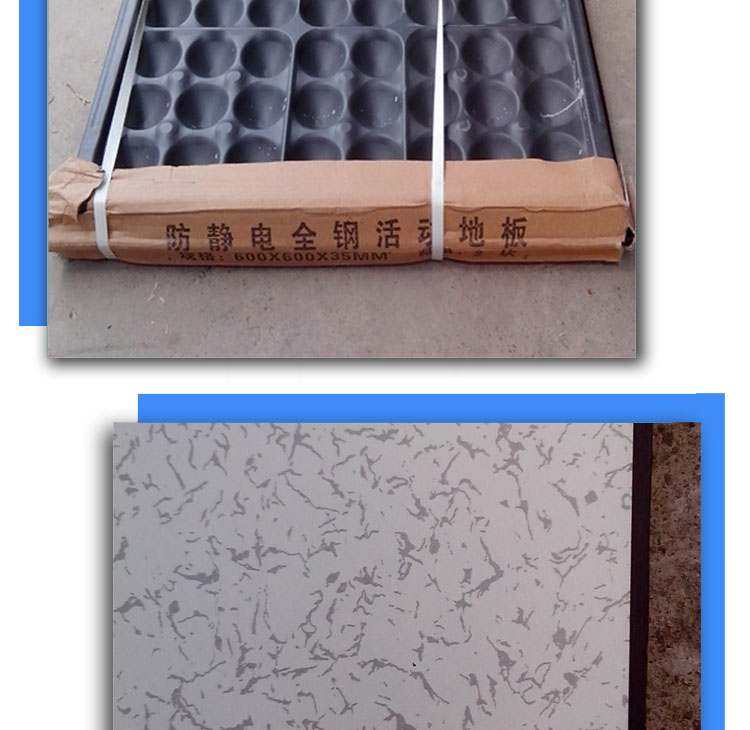 ���o�ϵ�y����Ъ����ɿ��Ľӵ��b��