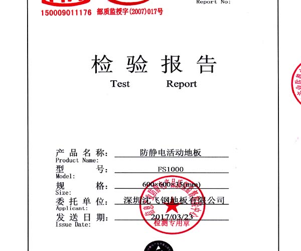 ���o늻�ӵذ�ą����˜�Ҫ���ͨ��Ҏ��