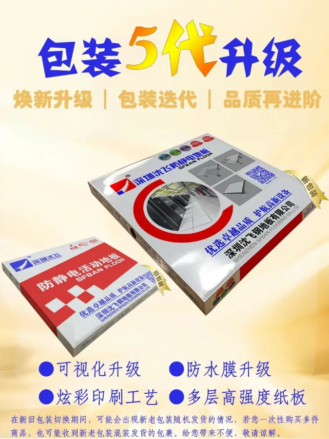 �������w���b��5������-�������w䓵ذ����޹�˾